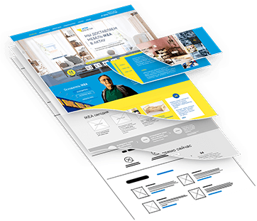 Замовити сайт у Полтаві